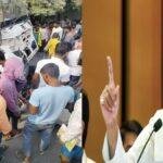 CM NIT 22Scope News