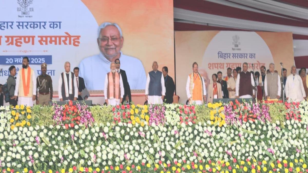 CM Nitish Sapath 22Scope News