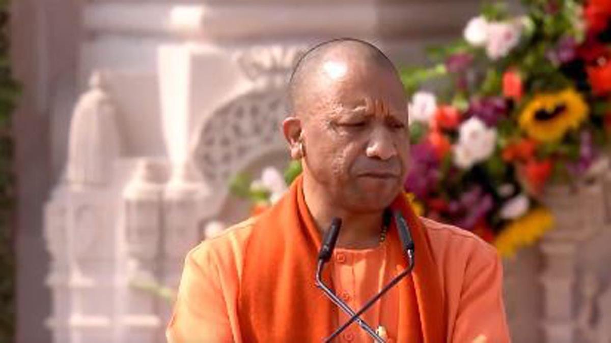CM Yogi 1 22Scope News
