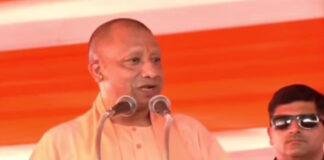 बगहा में NDA उम्मीदवार के पक्ष में योगी आदित्यनाथ ने किया जनसभा, 12 बजे दिन से लोगों ने किया इंतजार बगहा में NDA उम्मीदवार के पक्ष में योगी आदित्यनाथ ने किया जनसभा, 12 बजे दिन से लोगों ने किया इंतजार