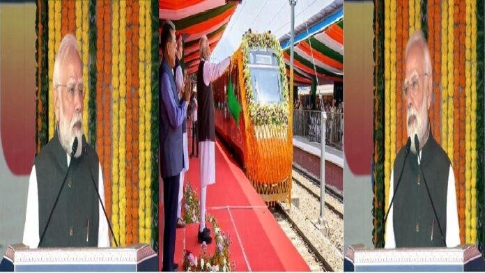 पीएम मोदी ने चार वंदे भारत ट्रेन को दिखाई हरी झंडी,बोले - तीर्थ यात्राओं को बताया देश की चेतना का माध्यम पीएम मोदी ने चार वंदे भारत ट्रेन को दिखाई हरी झंडी,बोले - तीर्थ यात्राओं को बताया देश की चेतना का माध्यम