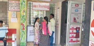 Chaibasa Blood Bank crisis: ब्लड बैंक में खून खत्म, मरीजों और परिजनों की बढ़ी परेशान