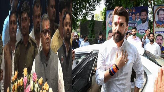 तबियत खराब होने के कारण पार्टी की स्थापना दिवस में नहीं पहुंचे चिराग, दिल्ली एयरपोर्ट से लौटे