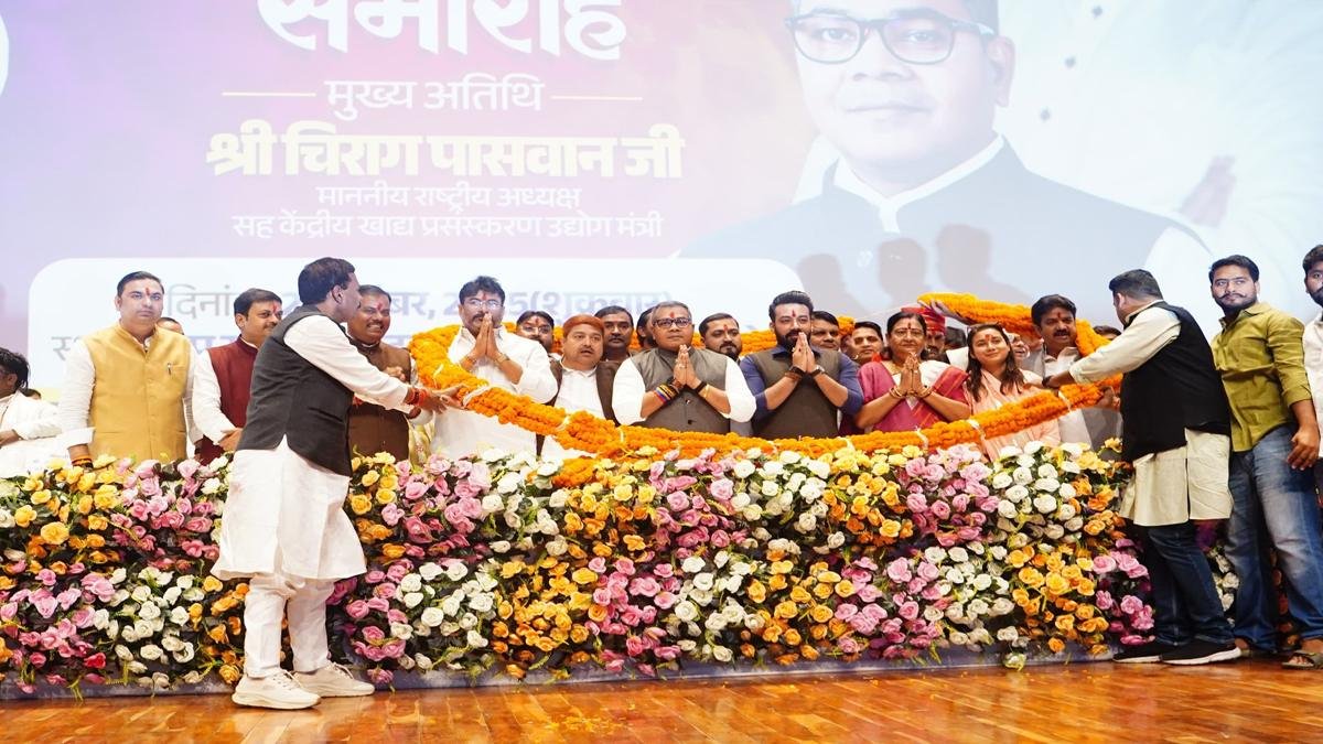 Chirag 2 22Scope News