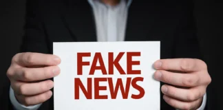फेक न्यूज़
