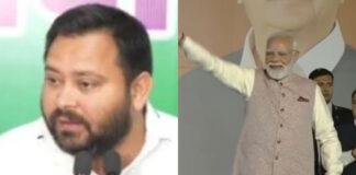 Bihar Election Result: RJD को मिला सबसे ज्यादा वोट प्रतिशत, फिर भी बीजेपी बनी सबसे बड़ी पार्टी, जानिए मत प्रतिशत और सीटों का आकंड़ा Bihar Election Result