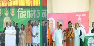 मोतिहारी चुनावी जनसभा में पहुँचे नीतीश कुमार,जनता से की वोट की अपील, बोले - विपक्ष के झांसे से नही आना है  