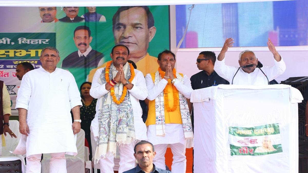 चुनाव प्रचार के अंतिम दिन मुख्यमंत्री का तुफानी दौरा,नोखा,बिक्रमगंज,नवीनगर और दिनारा सीटों पर एनडीए प्रत्याशी के समर्थन में की वोट की अपील | 22Scope News G5TmjMSaUAA2ixc 1 22Scope News