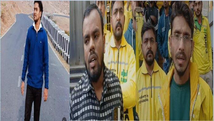 सड़क हादसे में ब्लिंकिट राइडर की मौत, सहकर्मियों ने की मुआवजे की मांग