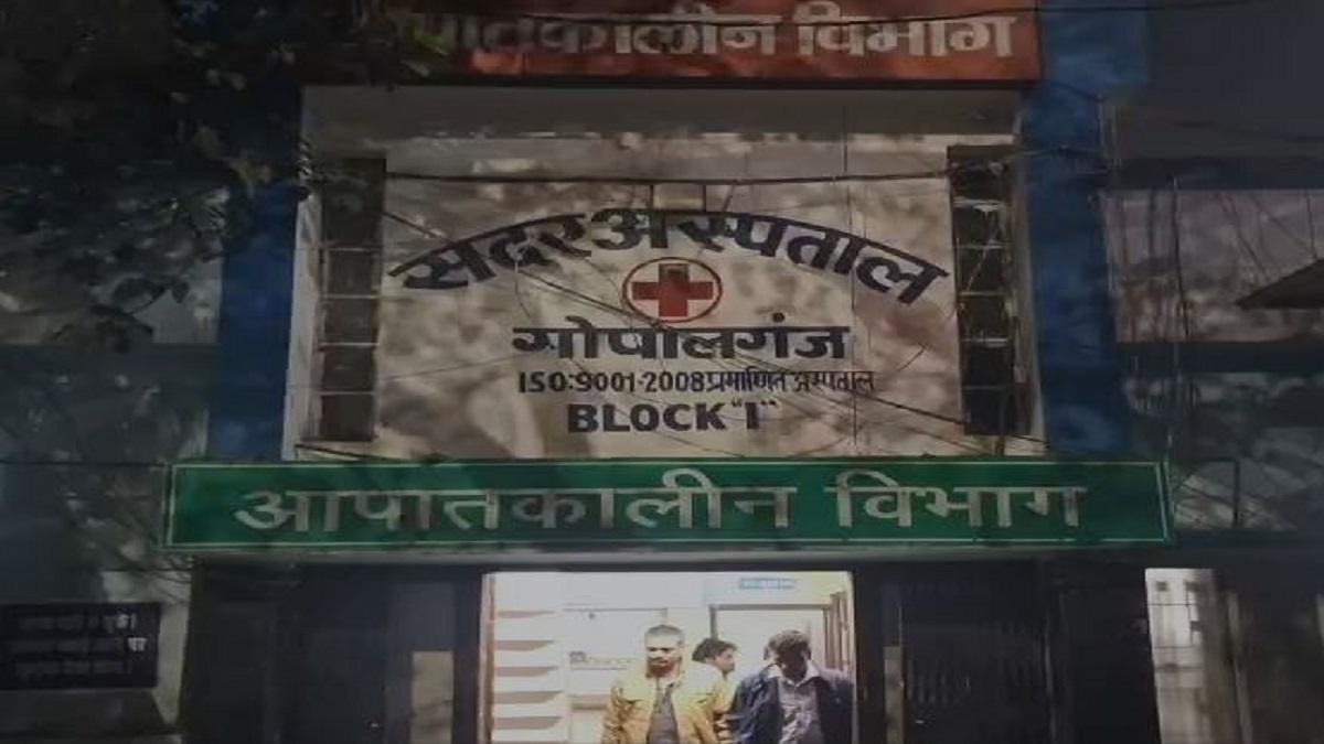 GOPAL 22Scope News