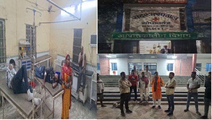 आरजेडी समर्थकों पर पिटाई का आरोप, एक थाना क्षेत्र में तीन मामला दर्ज, बीजेपी प्रत्याशी ने की गिरफ्तारी की मांग