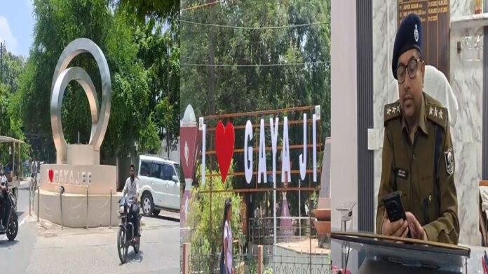 गयाजी-बोधगया में 12 नए ट्रैफिक पोस्ट तैयार, लेडीज कांस्टेबल को मिलेगी टॉयलेट सुविधा, गर्मी-ठंड में भी राहत