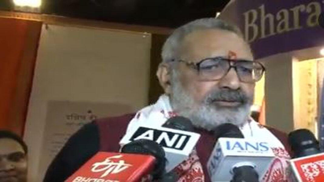 बिहार में CM पद को लेकर गिरिराज का बड़ा बयान, बोले, 'पता नहीं ये भ्रम क्यों'