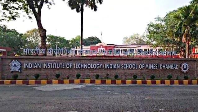 IIT ISM IIT ISM धनबाद में 105 फैकल्टी पदों पर स्पेशल रिक्रूटमेंट ड्राइव, SC-ST-OBC उम्मीदवारों को मिलेगा मौका