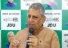 JDU ने कहा- विपक्ष का पूरा चुनाव अभियान झूठ व भ्रम की बुनियाद पर आधारित रहा