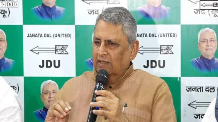 JDU ने कहा- विपक्ष का पूरा चुनाव अभियान झूठ व भ्रम की बुनियाद पर आधारित रहा