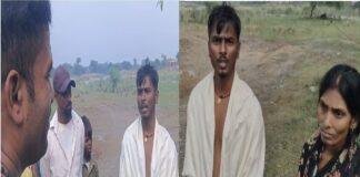 युवक की हत्या कर जलाया शव, सौतेली मां और पिता सहित 10 पर एफआईआर दर्ज