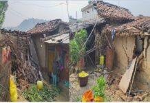 Hazaribagh में हाथियों के आतंक से एक और मौत,धारा 163 लागू Hazaribagh में हाथियों के आतंक से एक और मौत,धारा 163 लागू