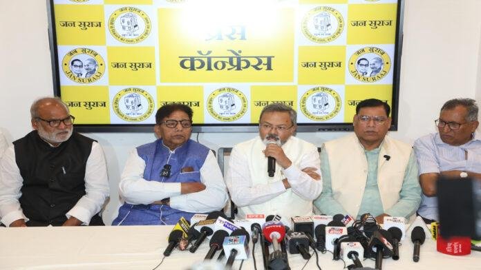 'जन सुराज को अपेक्षित वोट ना आने का मुख्य कारण लोगों के मन में RJD की वापसी का डर रहा'