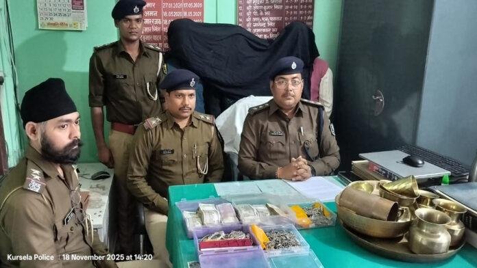 पुलिस की बड़ी कार्रवाई, चोरी का खुलासा, सोना, चांदी व नगदी के साथ 3 अभियुक्त गिरफ्तार