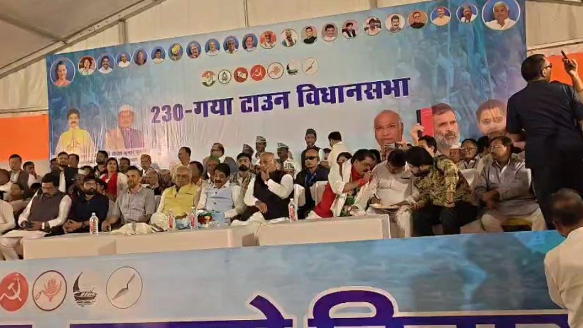 गयाजी में खड़गे ने कहा- झूठ बोलने वाले एक दिन बनेंगे डकैत, नहीं किया गरीबों का भला 3 22Scope News Kharge Gaya 1 22Scope News