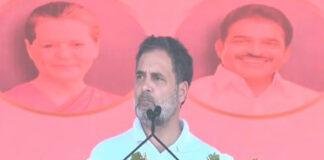 किशनगंज में गरजे राहुल, कहा- मोदी के खून में नफरत है, वे लोगों को चाहते हैं बांटना किशनगंज में गरजे राहुल, कहा- मोदी के खून में नफरत है, वे लोगों को चाहते हैं बांटना