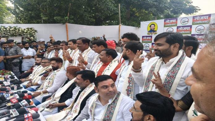 NDA की प्रचंड जीत पर चिराग ने की PC, कहा- नीतीश ने विपरीत परिस्थिति में भी जाकर किया प्रचार, PM-CM को बधाई