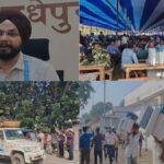 MEQ 22Scope News