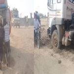 Madhepura 22Scope News