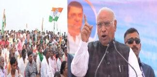 पहली बार चुनावी मैदान में कूदे खड़गे, कहा- नीतीश ने 9 बार CM पद की ली शपथ, जनता की कभी नहीं ली सुध