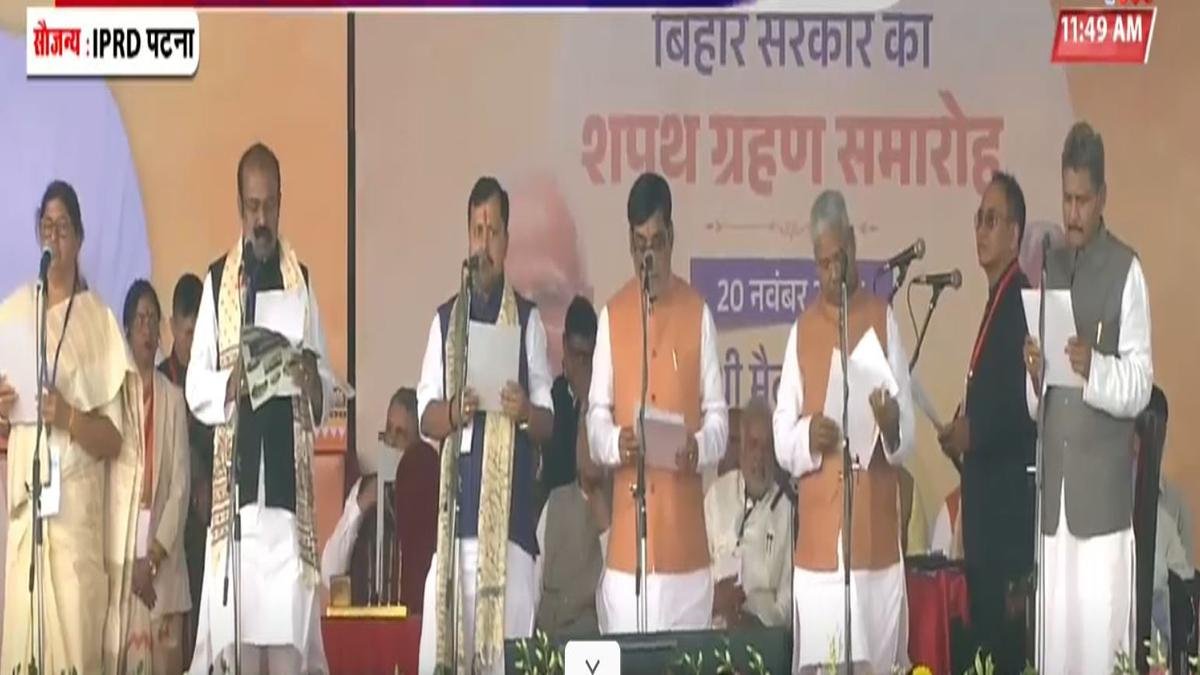 Mantri 1 22Scope News