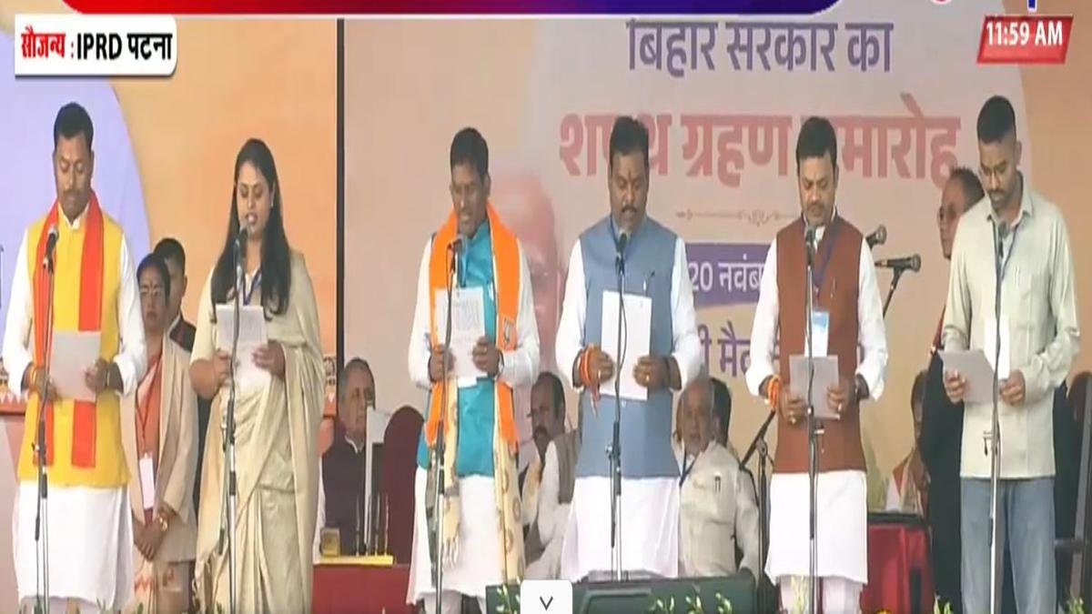 Mantri 3 22Scope News