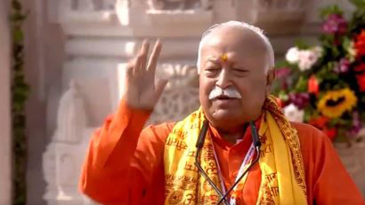 Mohan Bhagwat 22Scope News