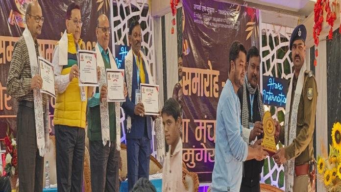 सेवा मंच की ओर से मुंगेर आयुक्त, DM व SP सहित कई पदाधिकारियों को किया गया सम्मानित