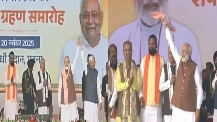 नीतीश ने 10वीं बार ली मुख्यमंत्री पद की शपथ, रचा इत‍िहास, PM मोदी ने लहराया गमछा