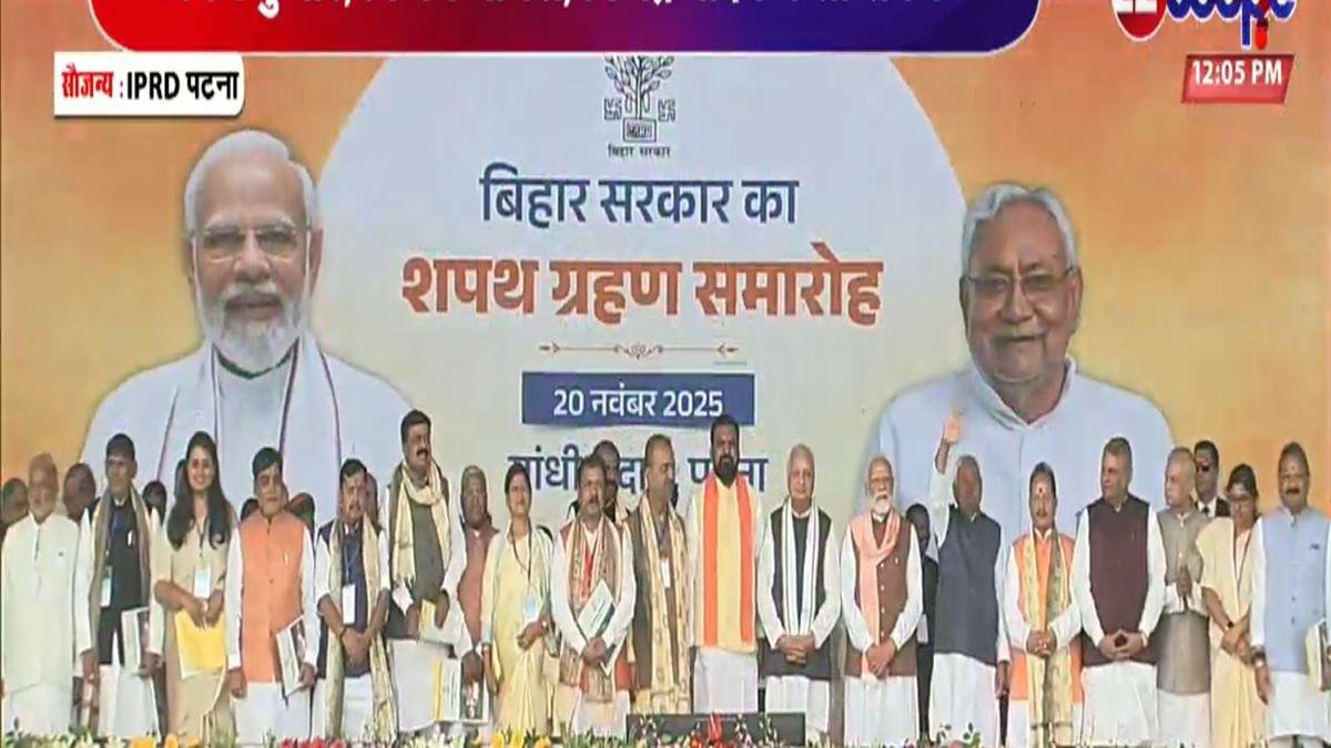 NDA All 11 22Scope News