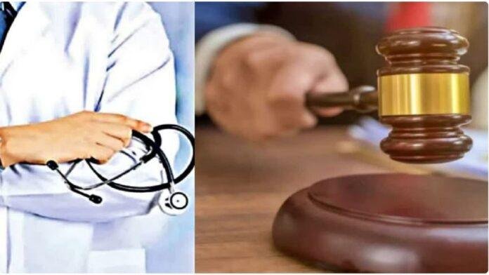 बीएनआरसी–बीयूएचएस विवाद में अटकी बिहार की नर्सिंग-पैरामेडिकल शिक्षा दो साल से परीक्षा नहीं, एक लाख से ज्यादा छात्रों का भविष्य अधर में