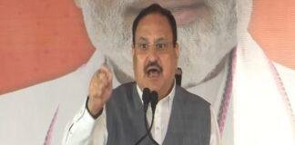 बड़हरा में गरजे नड्डा, कहा- बिहार के विकास की गाड़ी को पटरी पर आने में 20 साल लग गए