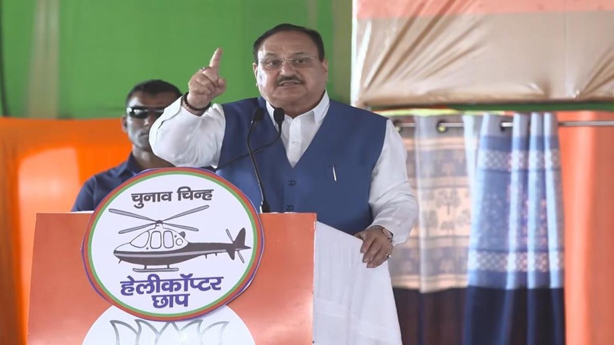 नड्डा ने मोतिहारी में कहा- चुनाव बहुत महत्वपूर्ण हैं, मैं बिहार से जुड़ा हुआ हूं, मैंने अपनी जिंदगी के 20 साल बिताए हैं 3 22Scope News Nadda Motihari 1 1 22Scope News