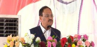 मधुबन में नड्डा ने कहा- PM जब भी विदेश जाते हैं विश्व नेताओं को उपहार में देते हैं मधुबनी की पेंटिंग