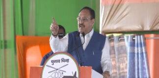 नड्डा ने मोतिहारी में कहा- चुनाव बहुत महत्वपूर्ण हैं, मैं बिहार से जुड़ा हुआ हूं, मैंने अपनी जिंदगी के 20 साल बिताए हैं