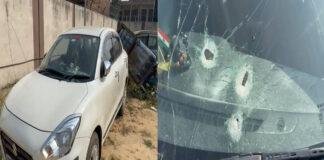 मुखिया पति की गाड़ी पर ताबड़तोड़ फायरिंग से दहशत