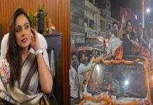 वोटिंग परसेंटेज को बढ़ाने के लिए डेहरी पहुंची अभिनेत्री नीतू चंद्रा, किया रोड शो