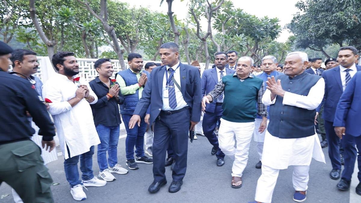 Nitish 4 1 22Scope News