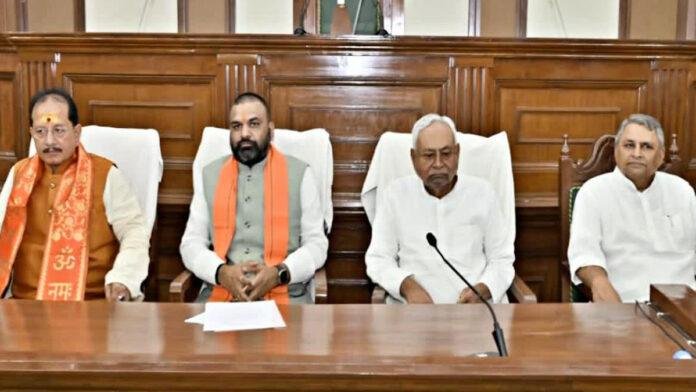 25 नवंबर को नई सरकार की होगी पहली कैबिनेट की बैठक, विधानसभा का पहला सत्र बुलाने के मसौदे पर लगेगी मुहर