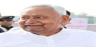 PM के बाद नीतीश ने किया ट्वीट, लिखा- राज्य के सभी सम्मानित मतदाताओं को मेरा नमन, हृदय से आभार व धन्यवाद PM के बाद नीतीश ने किया ट्वीट, लिखा- राज्य के सभी सम्मानित मतदाताओं को मेरा नमन, हृदय से आभार व धन्यवाद