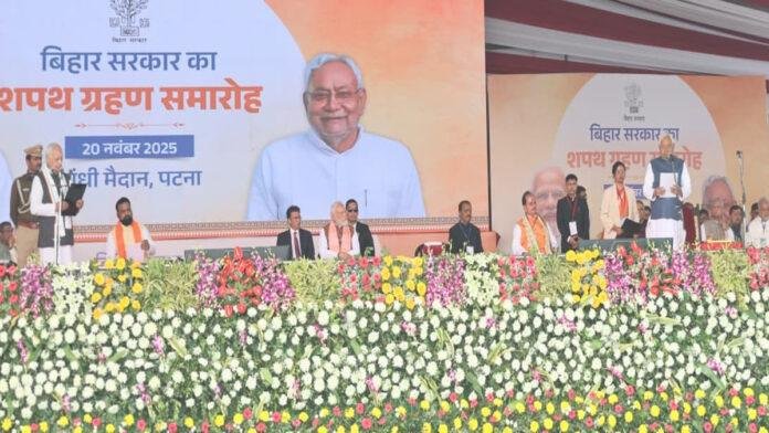 Big Breaking : '2025 फिर से नीतीश', नीतीश कुमार ने 10वीं बार ली CM पद की शपथ