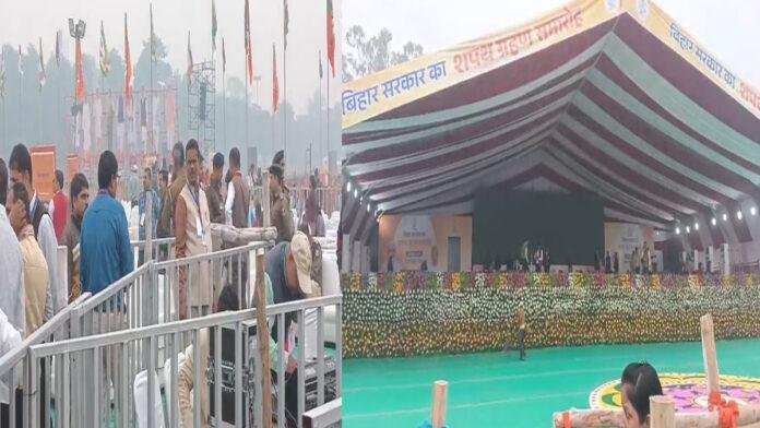 2025 फिर से नीतीश, शपथ ग्रहण की तैयारी पूरी, 11.30 बजे होगा भव्य कार्यक्रम