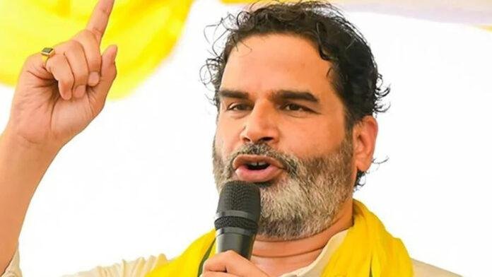 बिहार चुनाव में 'PK' ने किसे अधिक नुकसान पहुंचाया, महागठबंधन या NDA?