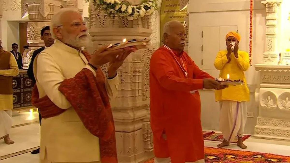 PM Adhoya 1 22Scope News